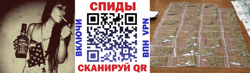 БУТИРАТ вода  Пласт 