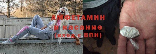 spice Алзамай