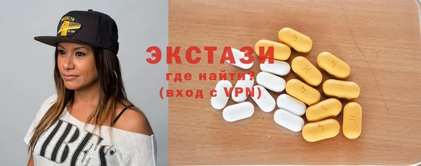 spice Алзамай