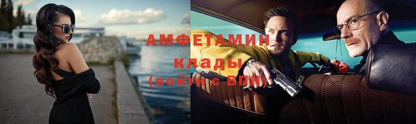 спайс Алексеевка