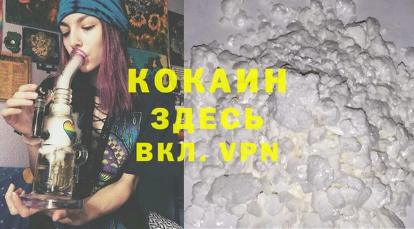 спайс Алексеевка