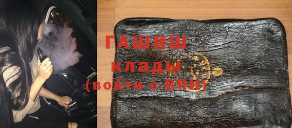 spice Алзамай