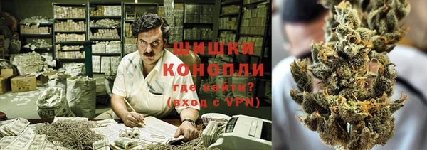 спайс Алексеевка
