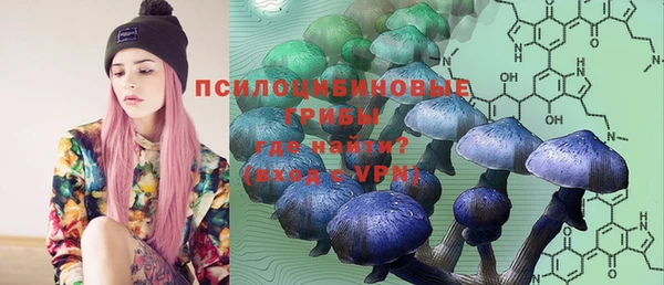мефедрон VHQ Алексин