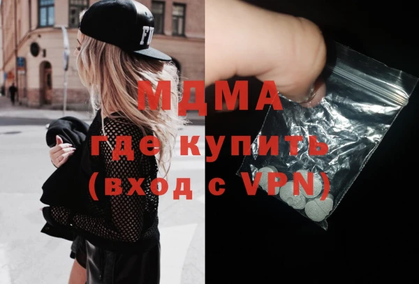 спайс Алексеевка
