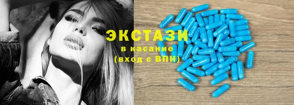 spice Алзамай