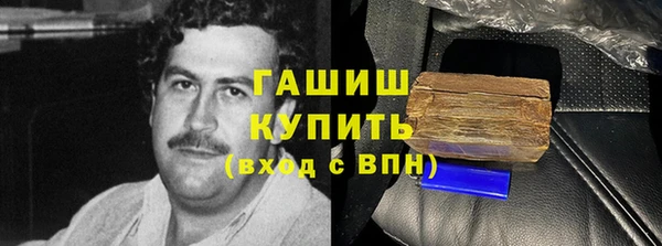 spice Алзамай