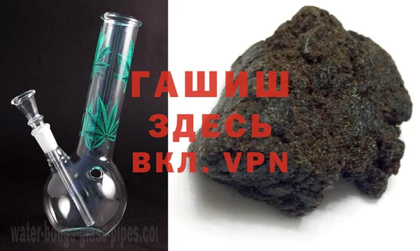 спайс Алексеевка