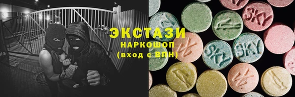 спайс Алексеевка
