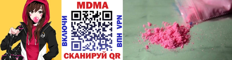 MDMA VHQ  Пласт 