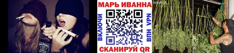 МАРИХУАНА Amnesia  Пласт 